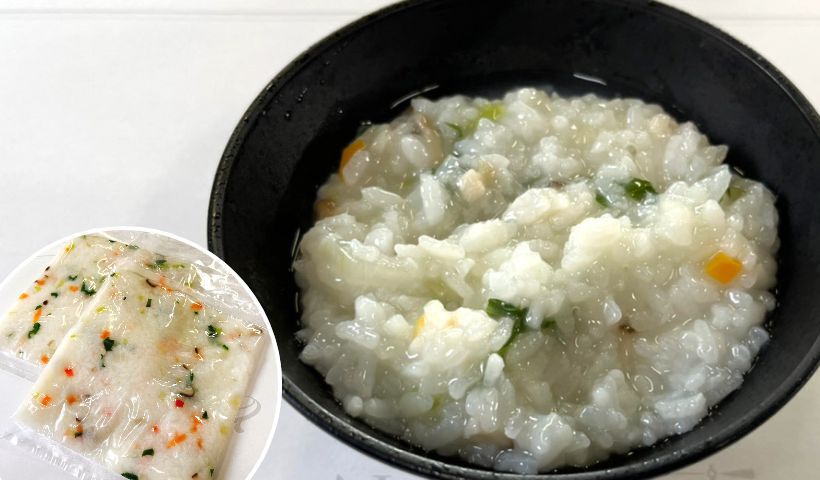 野菜おかゆ【塩】